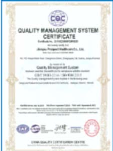 ISO13485, KOSA